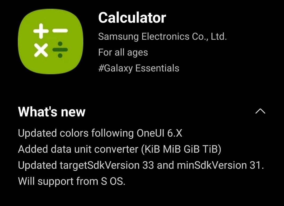 消息称三星 Galaxy S23 系列手机将于 7 月第 3 周开启 OneUI 6.0 测试 - 2