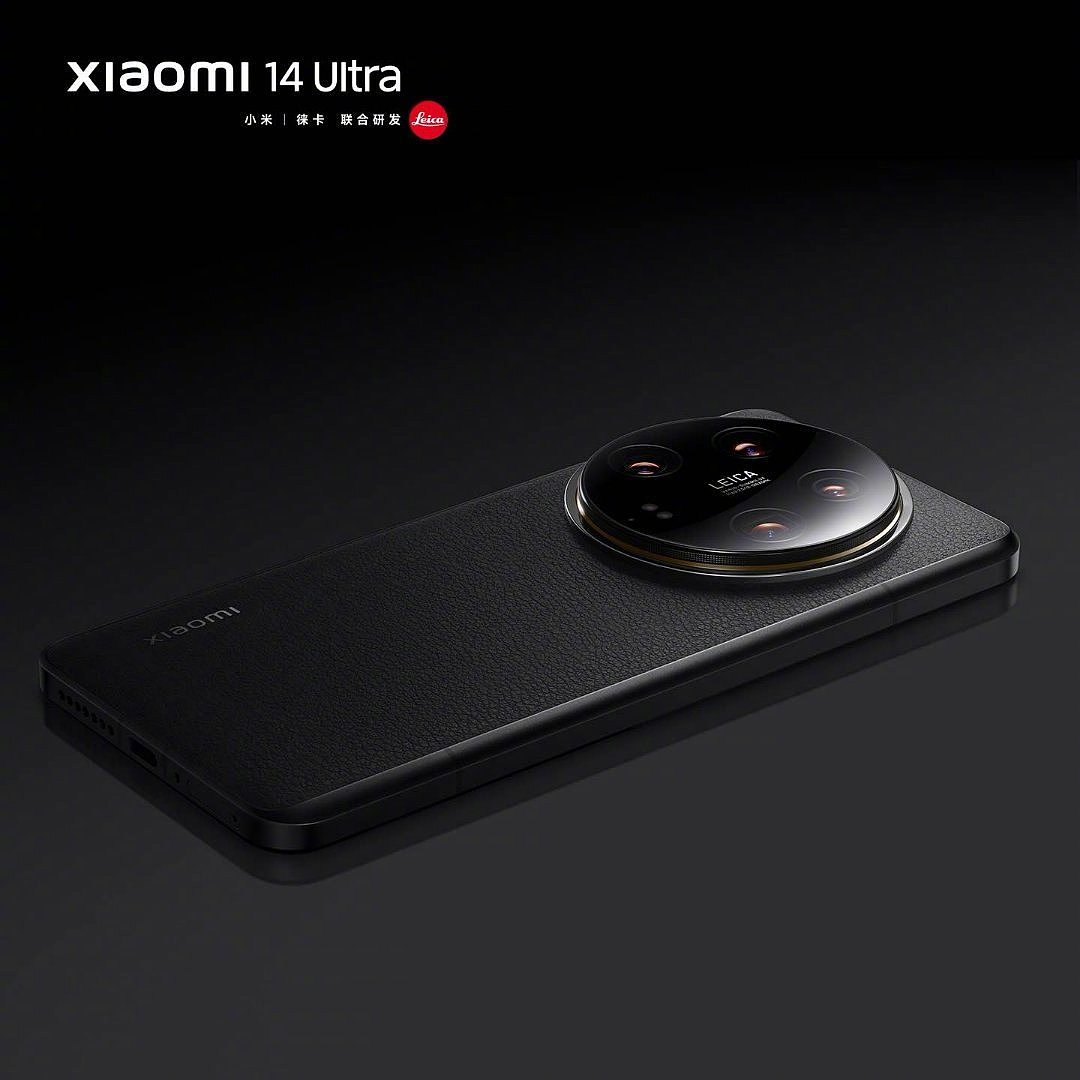 纯黑版小米 14 Ultra 手机亮相，2 月 22 日发布 - 3