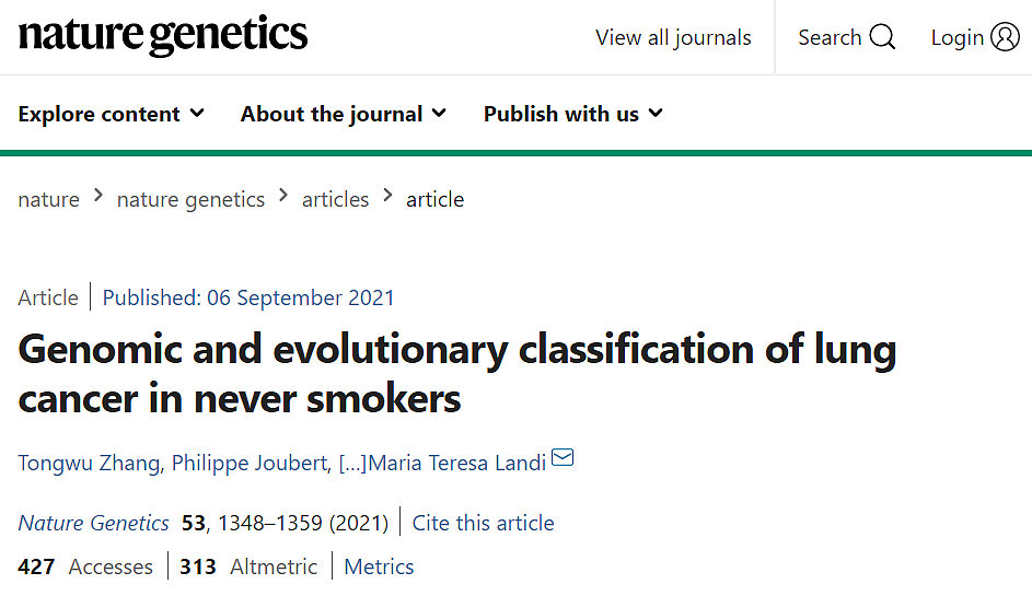 从不吸烟为什么还会得肺癌？科学家阐明不吸烟者肺癌起源 - 2