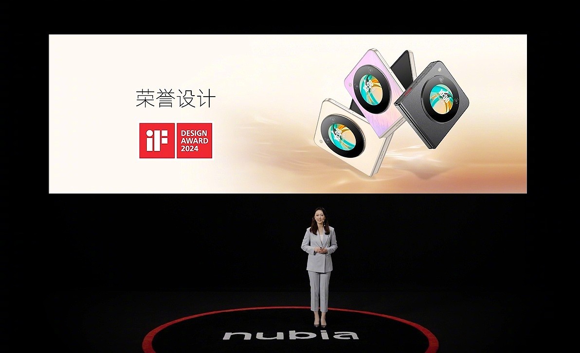 2999 元起，中兴努比亚 nubia Flip 小折叠手机发布 - 3