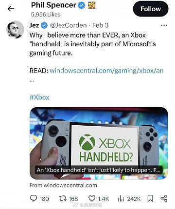 掌机才是大势所趋？！微软游戏CEO点赞Xbox推出掌机的建议 - 1
