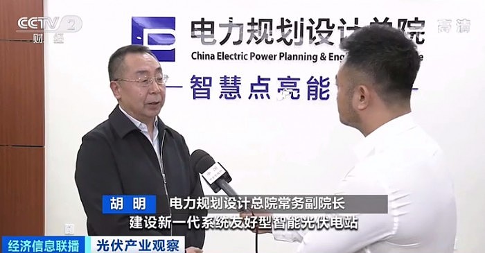光伏组件成本均降10% 中国光伏发电量全球增长最快 - 9