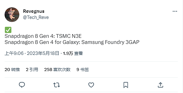 自产自用，消息称骁龙 8 Gen 4 for Galaxy 芯片使用三星 3GAP 工艺量产 - 1