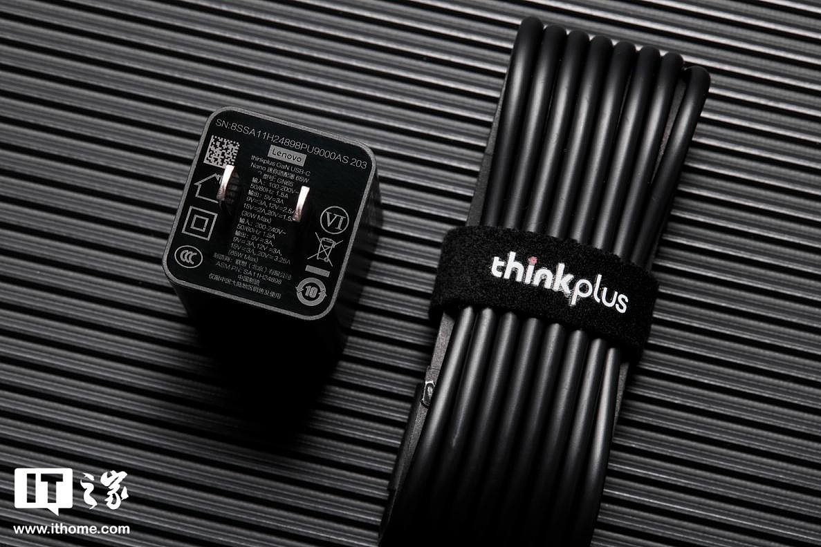 【IT之家评测室】 thinkplus 口红电源 Nano 65W 氮化镓 USB-C 迷你电源适配器第三代：非同小可，能量大无穷 - 5