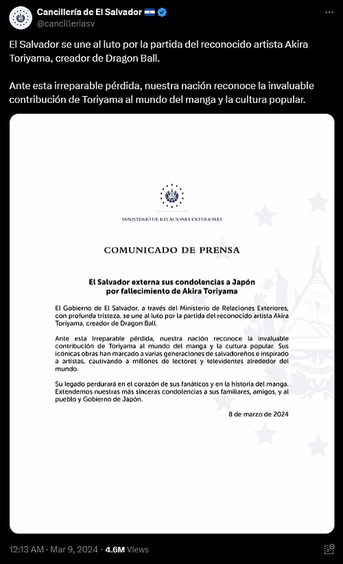 影响力！中美洲国家萨尔瓦多宣布全国哀悼鸟山明：他影响了几代国人 - 2