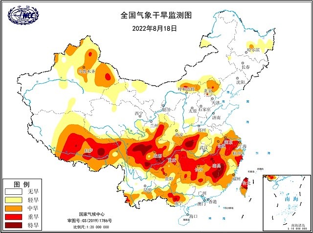 今年首个气象干旱预警发布：渝川苏等10省中度及以上干旱 突破45℃ - 1