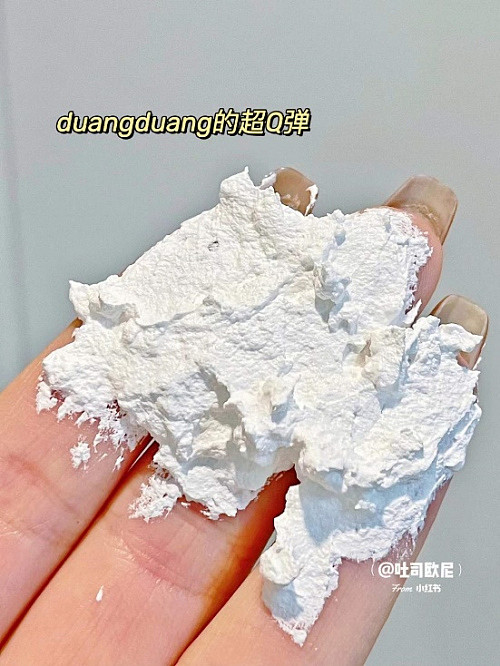美白面膜泥用丽得姿奶油泥膜，多重鲜活植萃解锁粗糙暗沉 - 4
