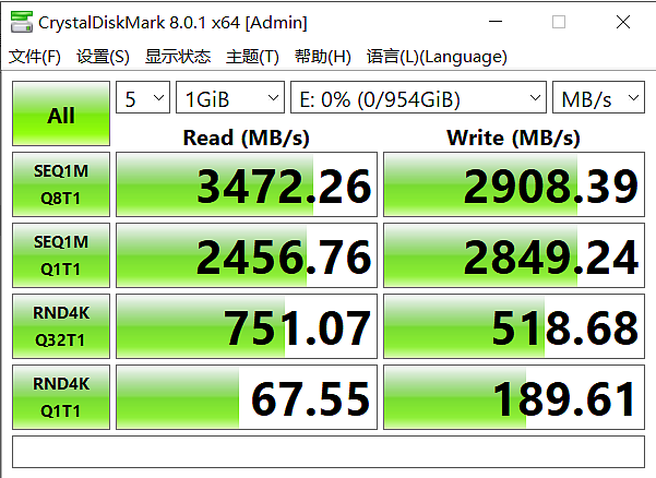 【IT之家评测室】江波龙 FORESEE XP1000 1TB SSD 体验：主流性能，超低发热 - 9