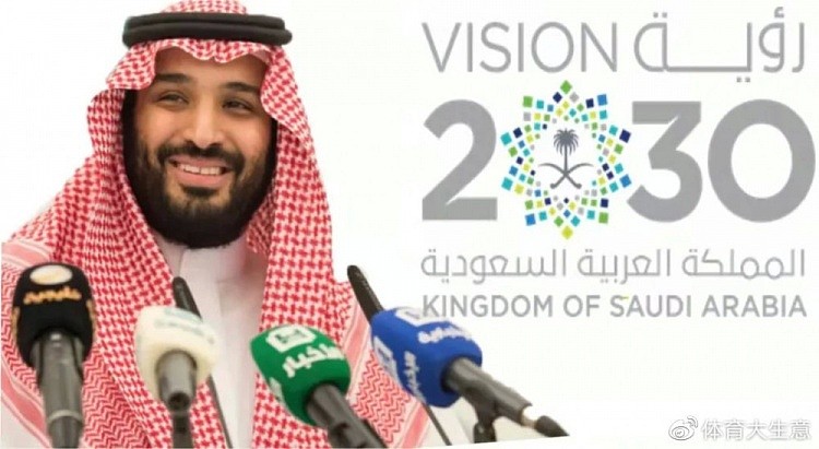 沙特王储登陆英超，阿拉伯石油国为未来“三国杀” - 10