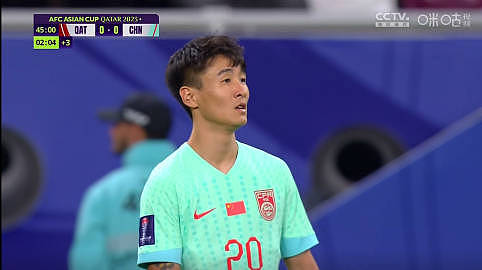 媒体人：国足亚洲杯最好的上半场 刘彬彬下去吧攻防两端都辣眼睛 - 1