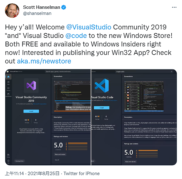 Windows 11应用商店已迎来Visual Studio Community 2019和VS Code - 1