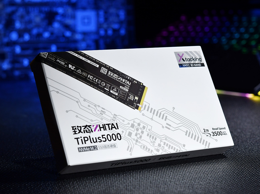 399 元起，长江存储发布致态 TiPlus 5000 固态硬盘，支持 PCIe Gen3x4 接口 - 1