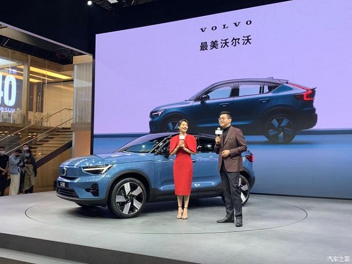 沃尔沃正式公布全新纯电动轿跑SUV：C40 RECHARGE - 1