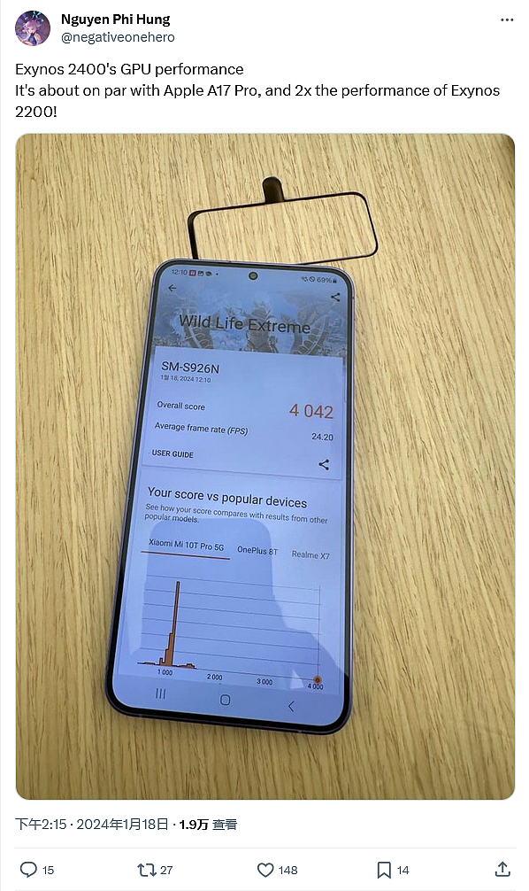 高 6.7%，三星 Galaxy S24 系列手机跑分显示骁龙 8 Gen 3 优于 Exynos 2400 - 3