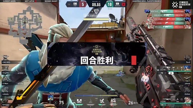 ?就差一点！SEN奇招绕后拿下EDG！SEN 1-0 EDG - 17