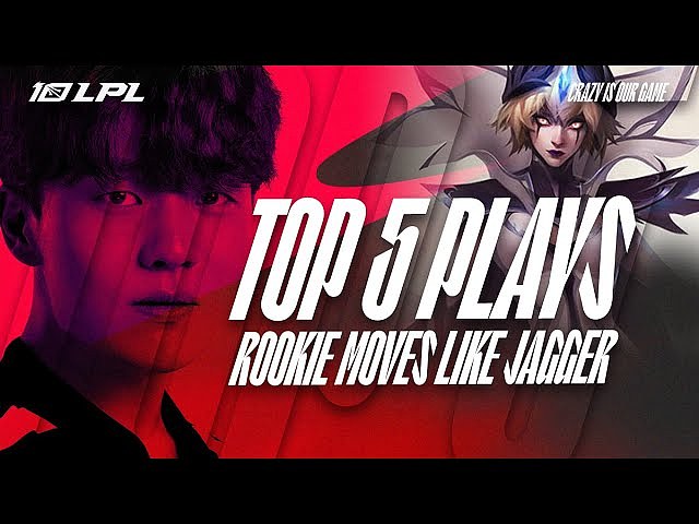 LPL官推发布上周TOP5：Rookie妖姬占据第一，TES四度上榜 - 1