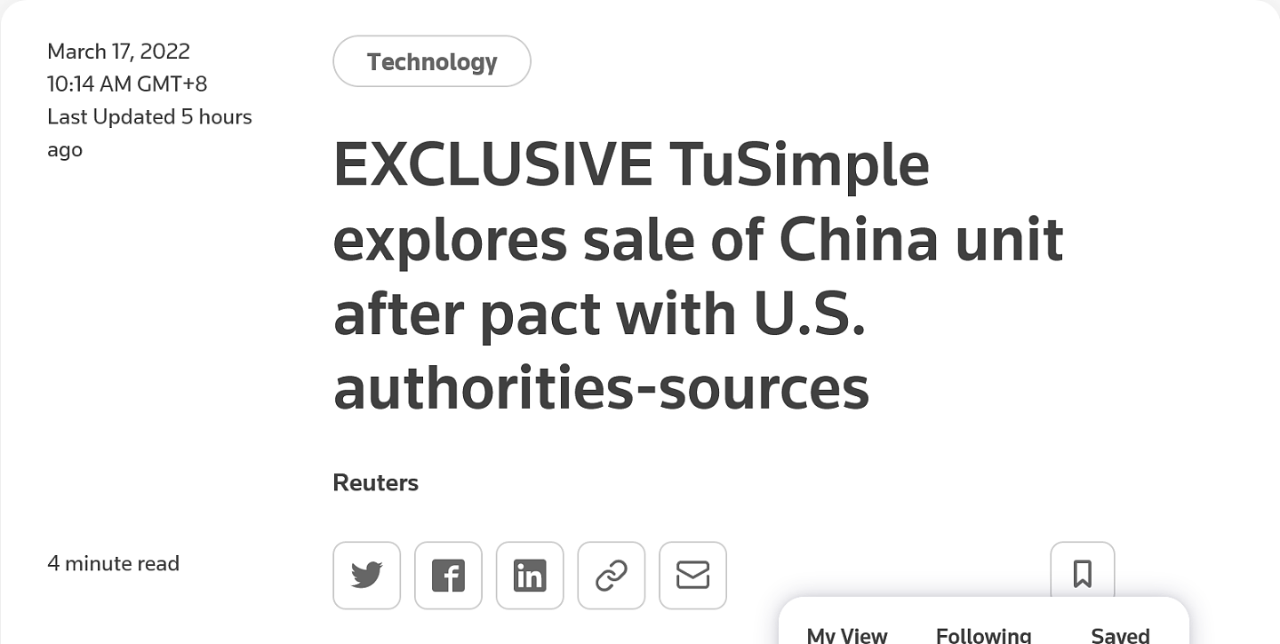 报道称图森未来正准备出售其在中国的业务 以专注美国市场 - 2