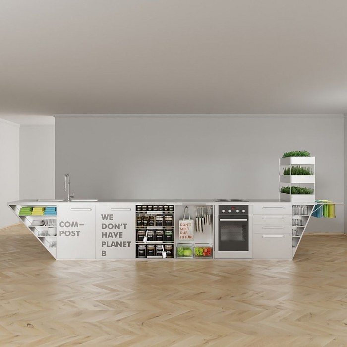 [图]维也纳设计师Ivana Steiner设计出无废物厨房 - 1