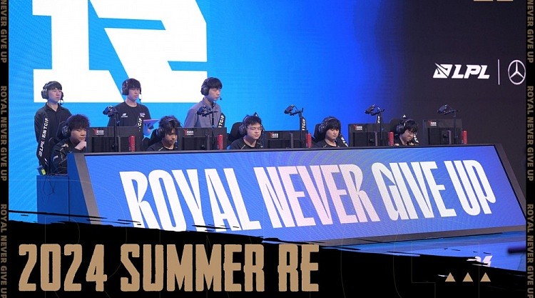 RNG发布赛季总结花絮：Royal Never Give Up - 1