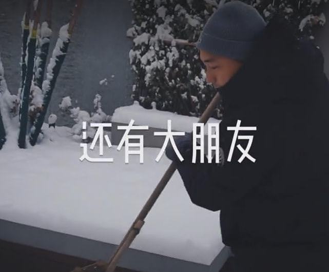 孙莉晒一家堆雪人，首公开4岁儿子正脸，黄磊陪儿子打雪仗好温馨 - 4