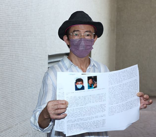 梅艳芳13岁侄子疑似患癌，大哥开记者会求助，希望梅妈提供医疗费 - 1