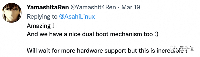 在M1芯片上跑原生Linux：编译速度比macOS还快40% - 19