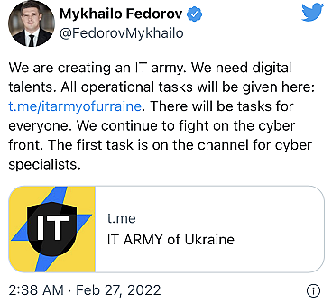 乌官员：基辅正在组建“IT军” 继续在网络战线上作战 - 1