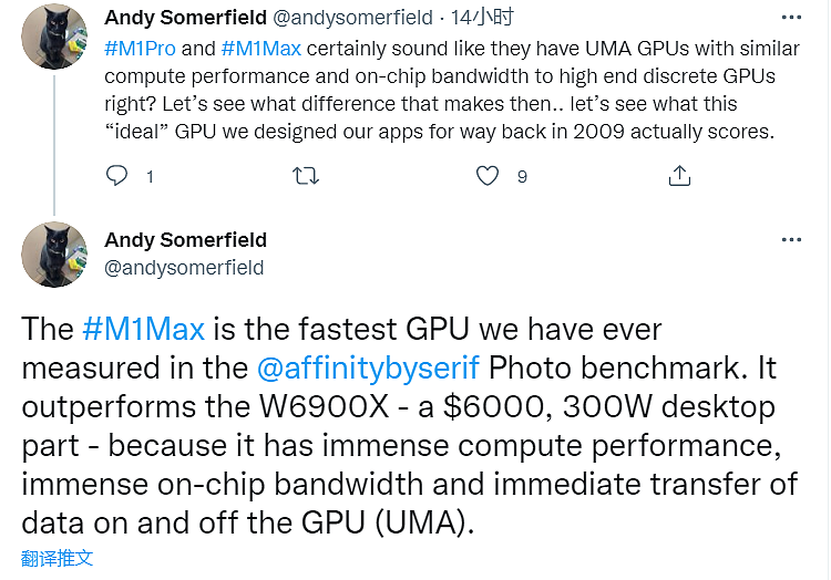 Affinity 基准测试：苹果 M1 Max GPU 在部分任务中击败 6000 美元的 AMD Radeon Pro W6900X - 2