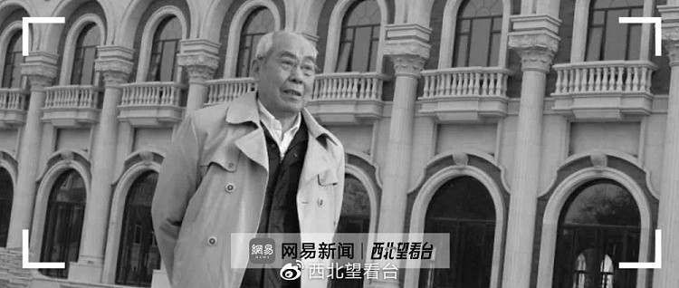 “匠人”李元魁：我与足球相伴76载终了 - 2