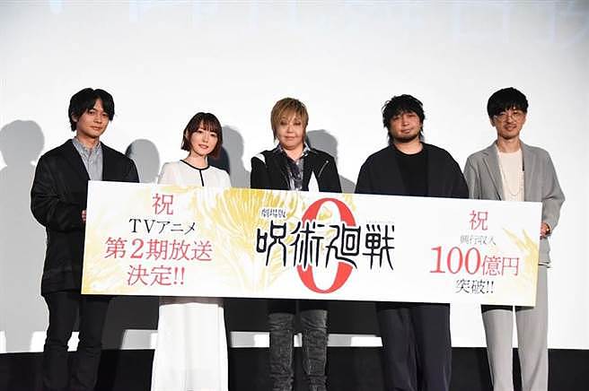 緒方惠美（中）、花澤香菜（左二）率領聲優群宣布，推出動畫第二季。（圖／車庫、羚邦提供）