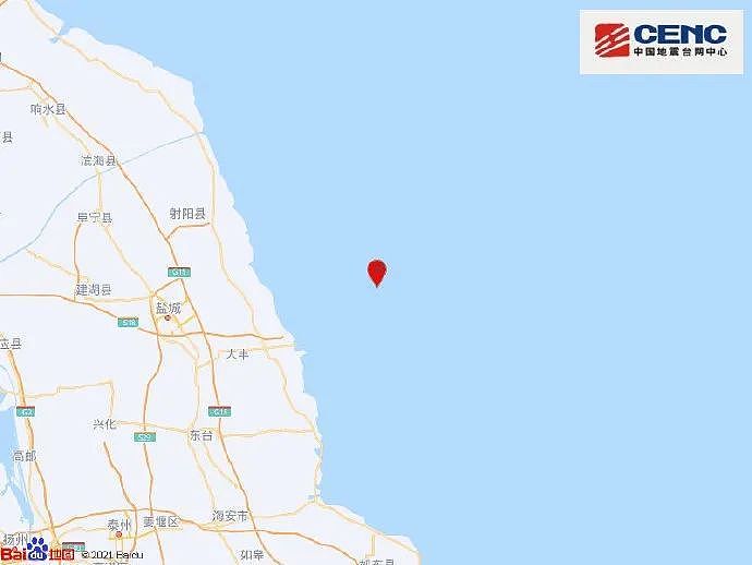 江苏盐城市大丰区海域发生5.0级地震，上海部分地区有震感 - 1