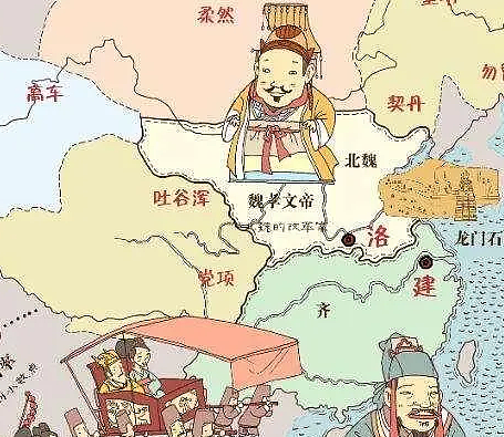 北魏的汉化政策与其历史命运，有什么影响存在？ - 1