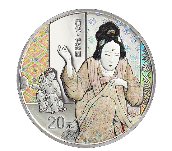 央行宣布发布中国古代名画纪念币：成色99.9％ - 4