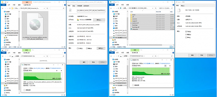 2437 WIN10 ISO Write - Single + Files.png