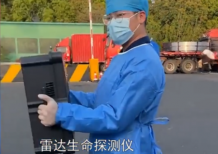 防止车后备箱藏人 高速路出口用上生命探测仪 - 1