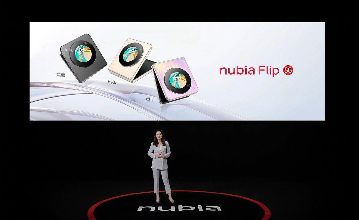 2999 元起，中兴努比亚 nubia Flip 小折叠手机发布 - 9