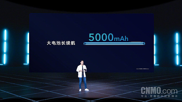 荣耀X30 Max正式发布 搭载7.09英寸大屏售2399元起 - 5