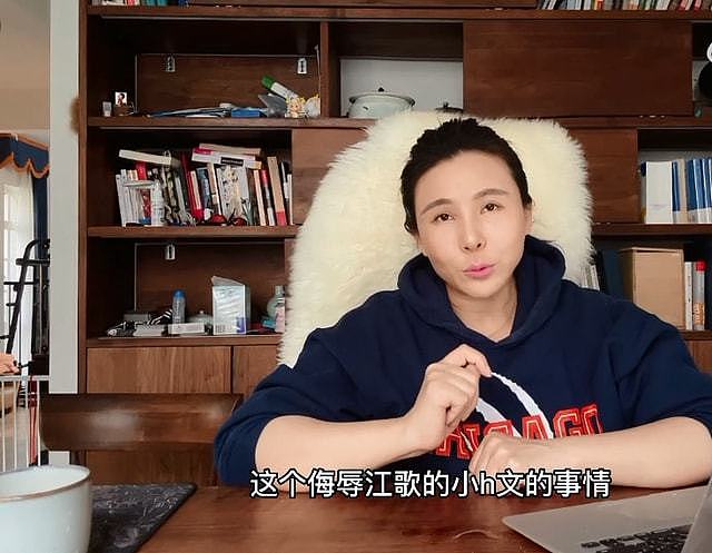 作家陈岚继续挑衅江歌妈妈，让其尽快起诉，届时会拿出人证和物证 - 6