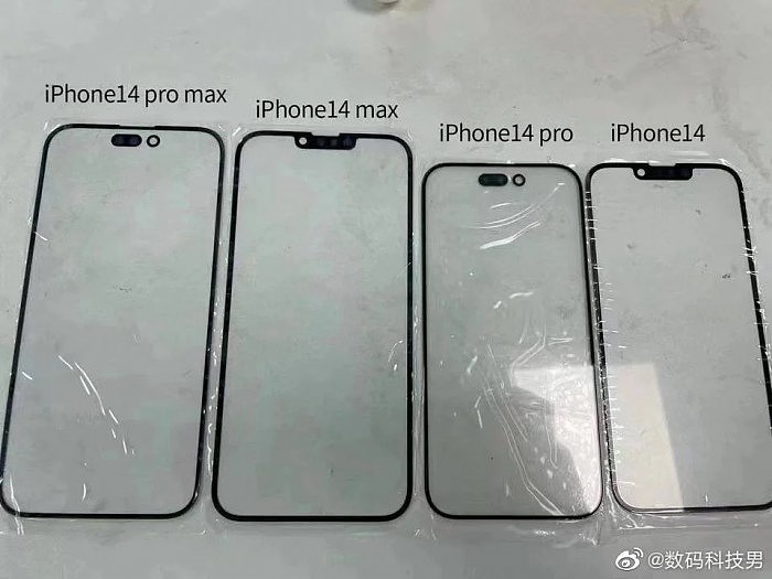 疑似 iPhone 14 系列前玻璃面板照片曝光 - 1