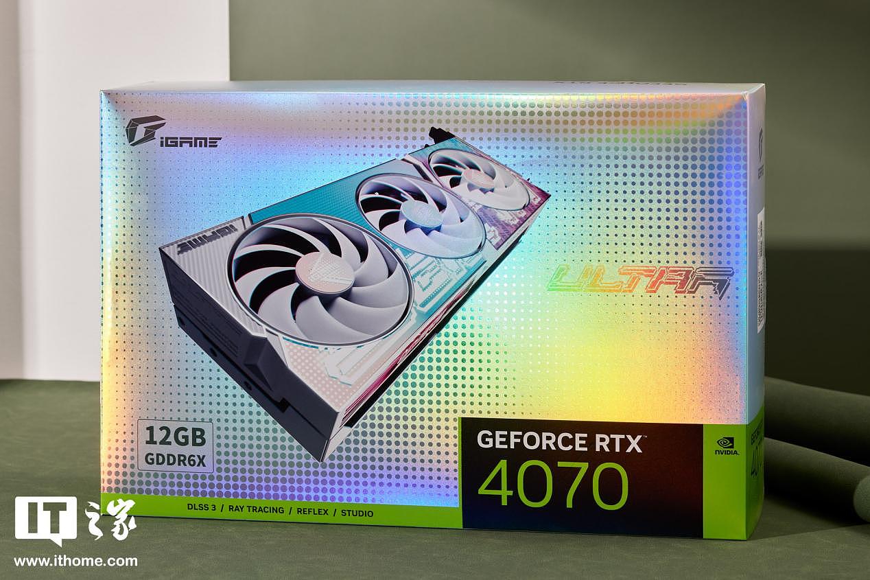 【IT之家开箱】七彩虹 iGame GeForce RTX 4070 Ultra W V2 图赏：时尚波普引爆强劲性能 - 1