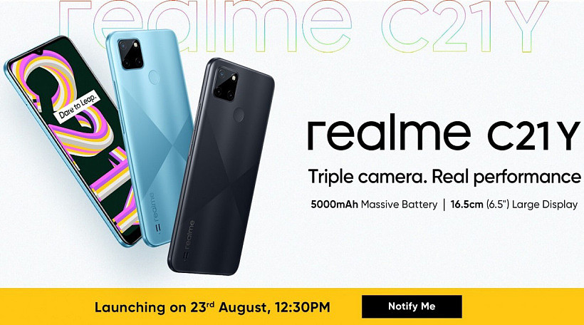realme C21Y 手机定于 23 日在印度发布：紫光展锐 T610 芯片 - 1