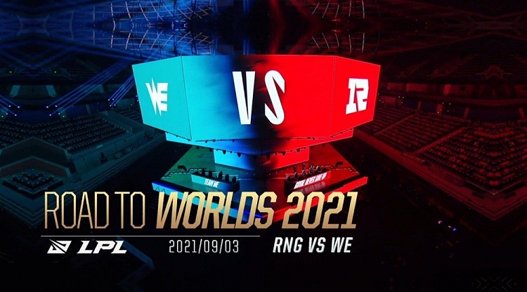 Road to Worlds 2021全球总决赛之路：RNG vs WE - 1