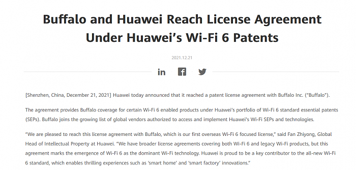 作为标准主要贡献者 华为获沙利文全球Wi-Fi 6市场领导奖 - 2