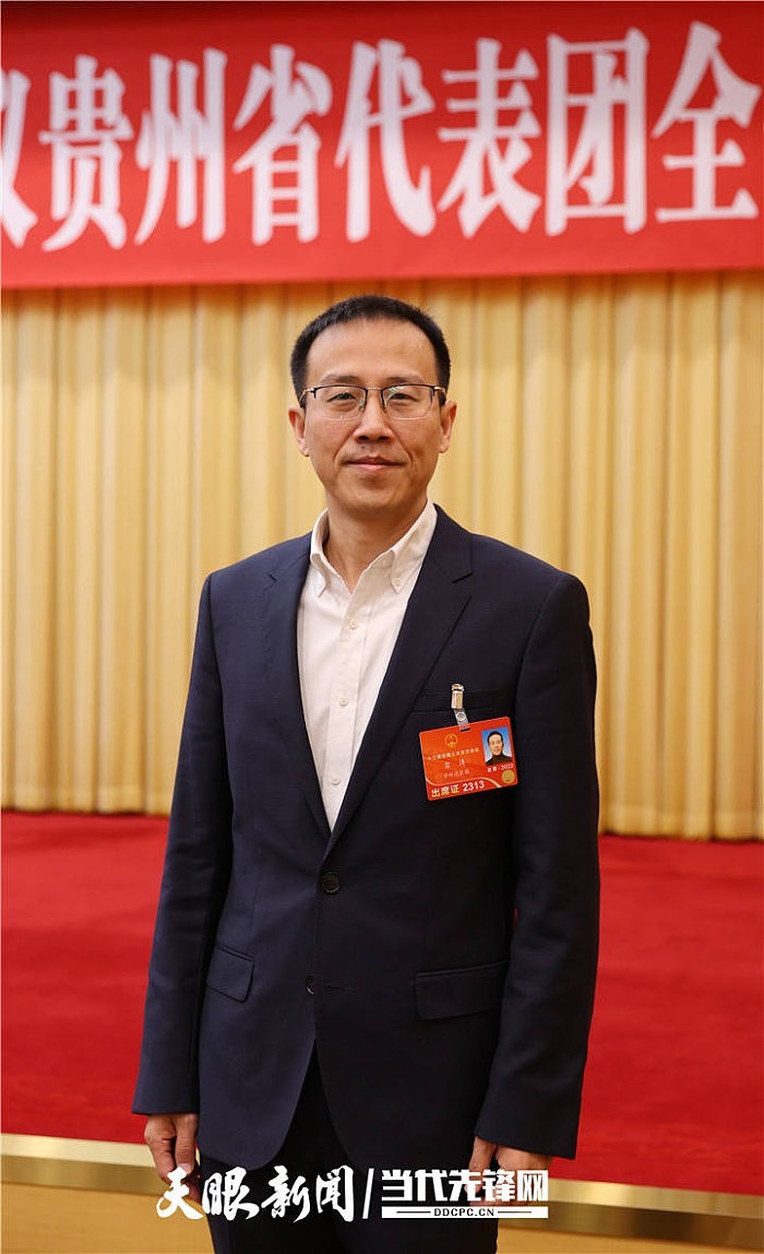 霍涛代表：建议建立健全国家统一互联网实名制认证平台 - 1