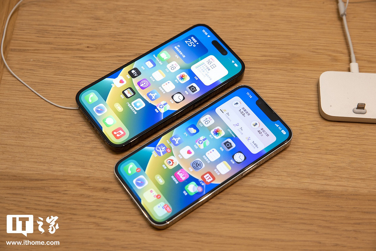 曝苹果 iPhone 15 Ultra 将采用钛金属外壳：更坚固耐用 - 1