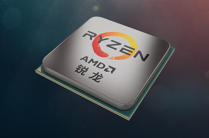 国内厂商确认AMD产能有望缓解 5nm芯片即将量产 - 1
