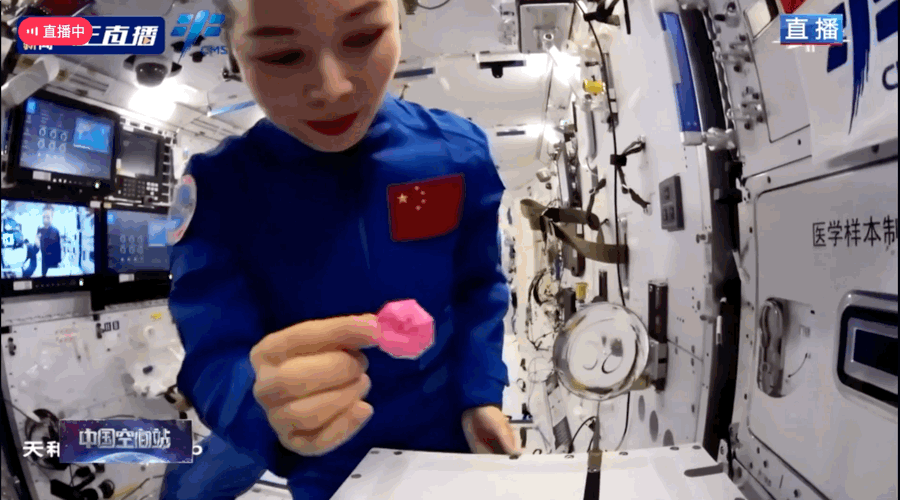 中国空间站内的“御水术”，可能是你能看到的最贵网课 - 2