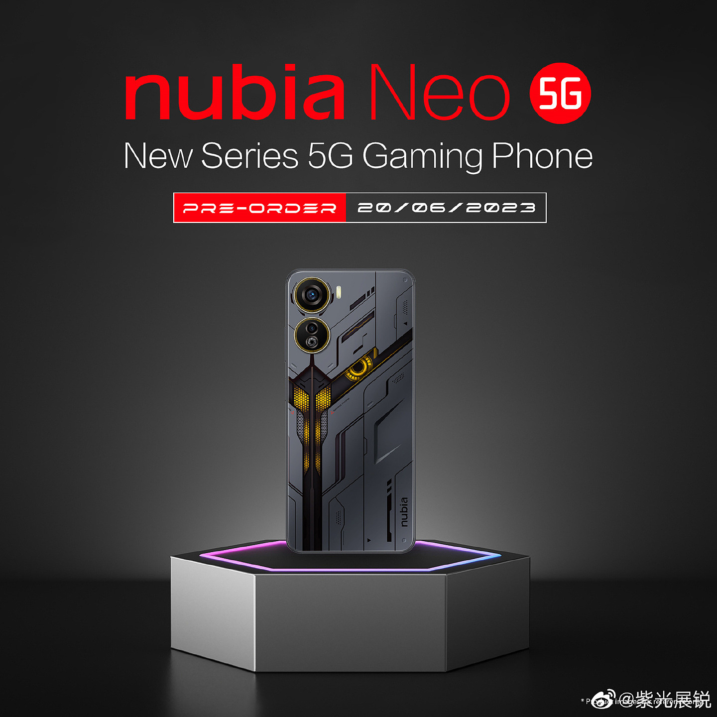 努比亚 Neo 手机 6 月 20 日海外首发，搭载紫光展锐 T820 处理器 - 1