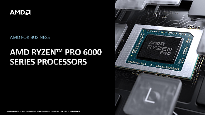 AMD正式发布锐龙PRO 6000：首次纳入高性能H系列 - 1