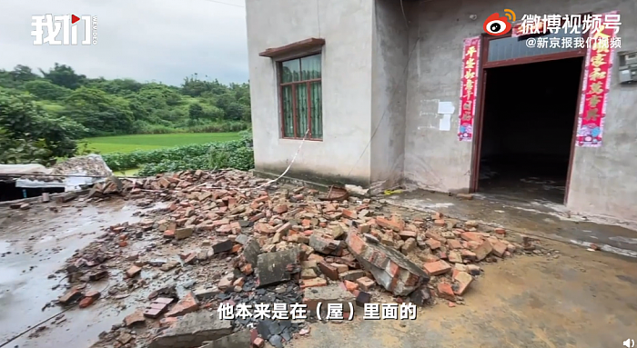 四川泸县6.0级地震已致3死146伤：遇难过程还原 - 4